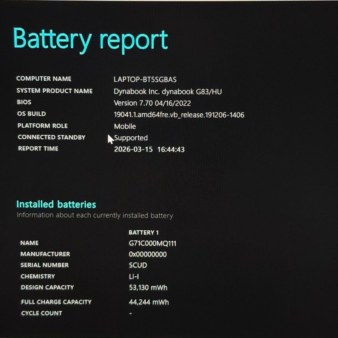 37.G83/HU 超軽量 i5-11世代 16G512G Office2024