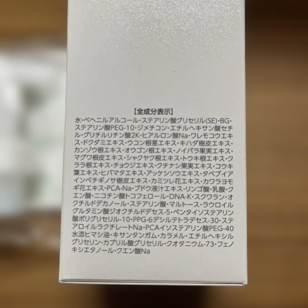 アシュラン　マローマスク　160g ポンプ付き【新品、未使用】