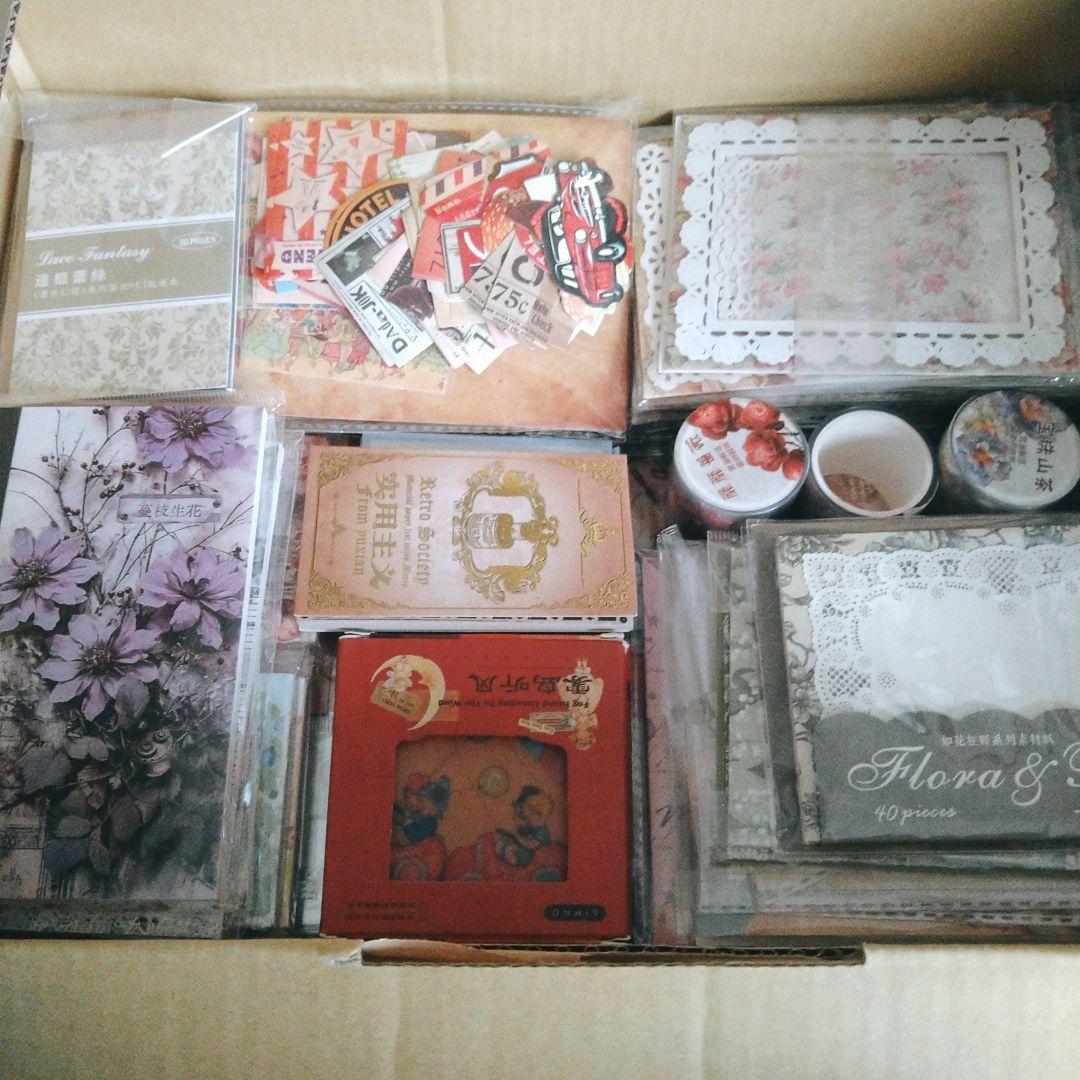 きき