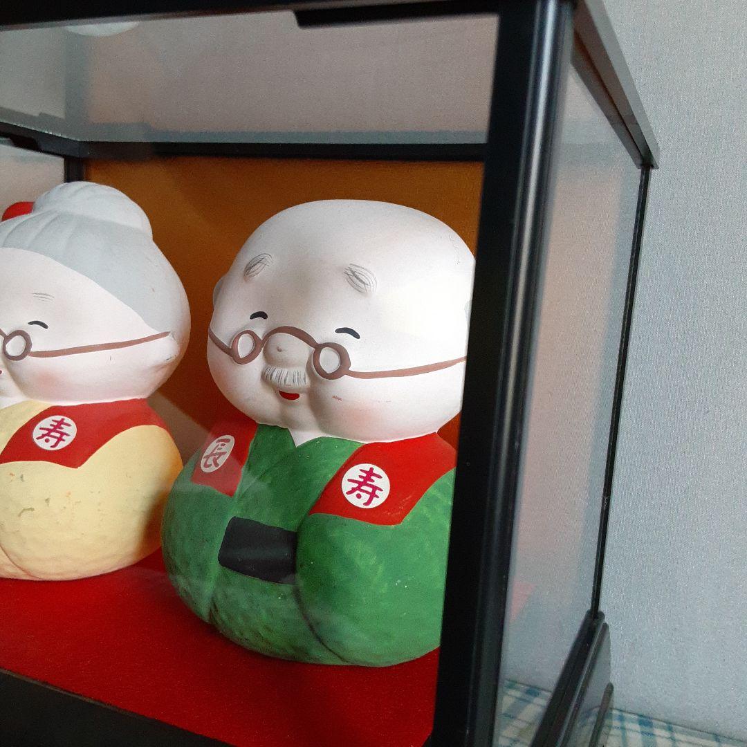 限定販売おじいちゃんおばあちゃん