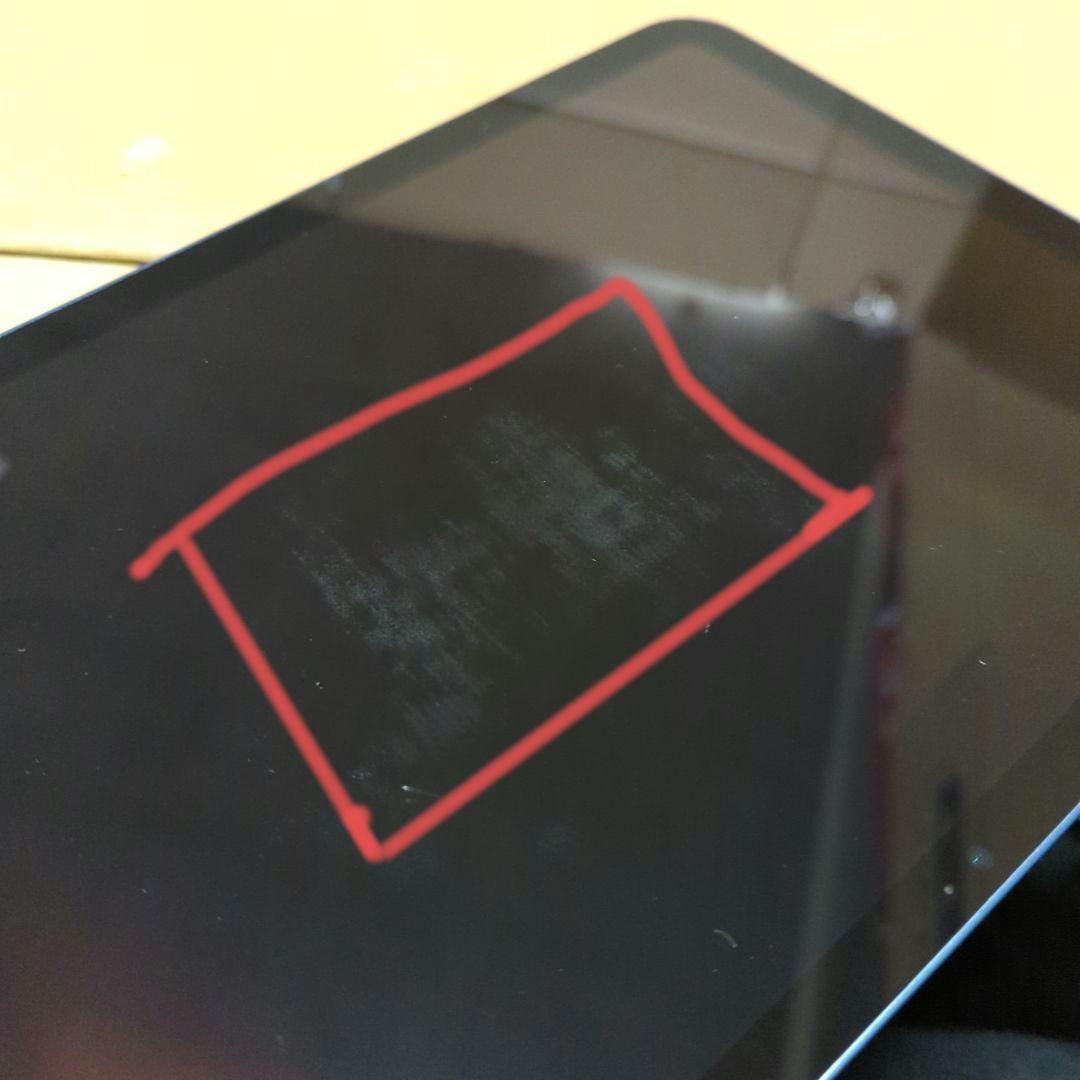 Apple iPad (第10世代) Wi-Fi 64GB ブルー