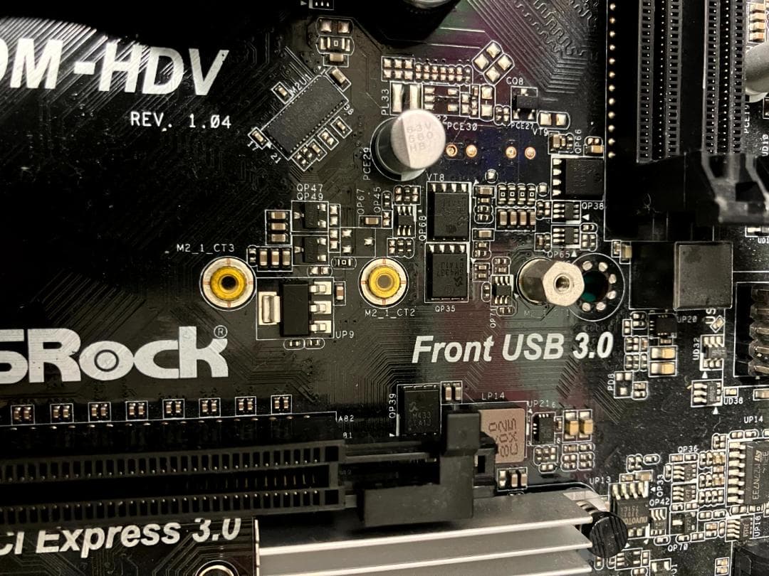【ジャンクセット5点】ryzen5 2400G、AB350M-HDV、メモリ1枚