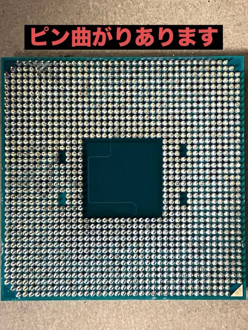 【ジャンクセット5点】ryzen5 2400G、AB350M-HDV、メモリ1枚