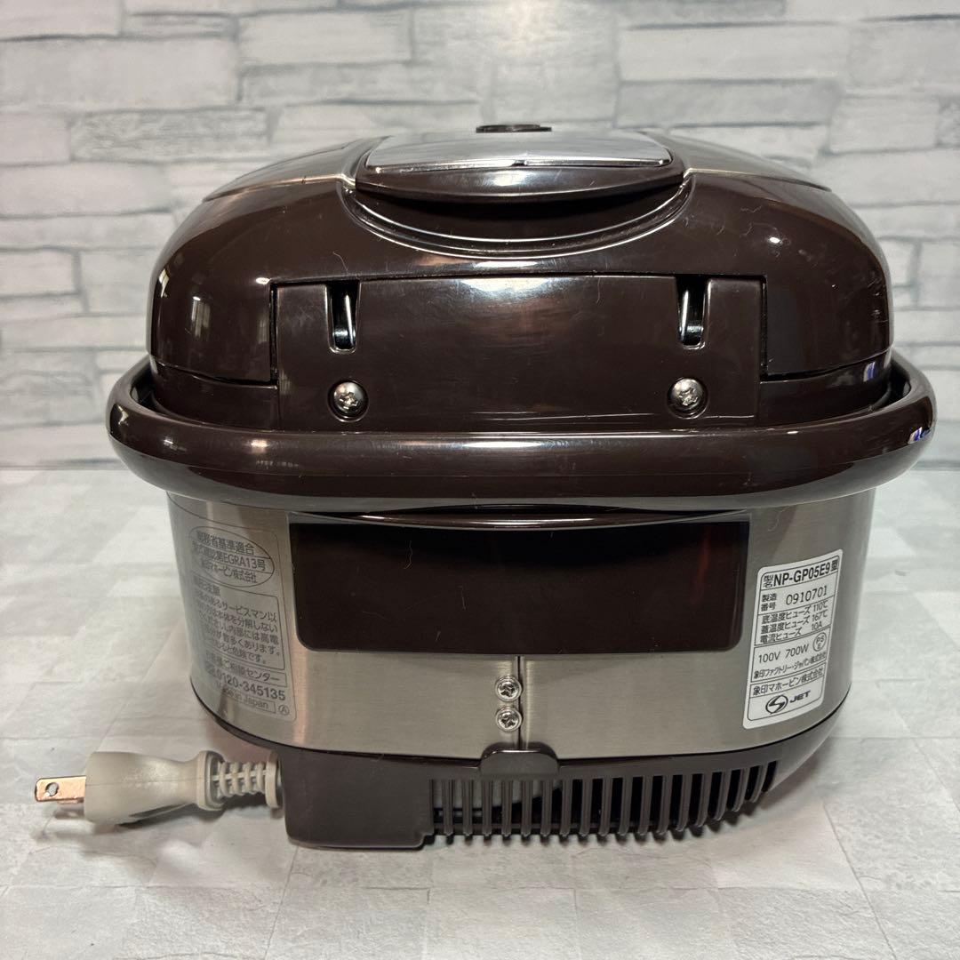 ZOJIRUSHI 象印 NP-GP05E9 21年製