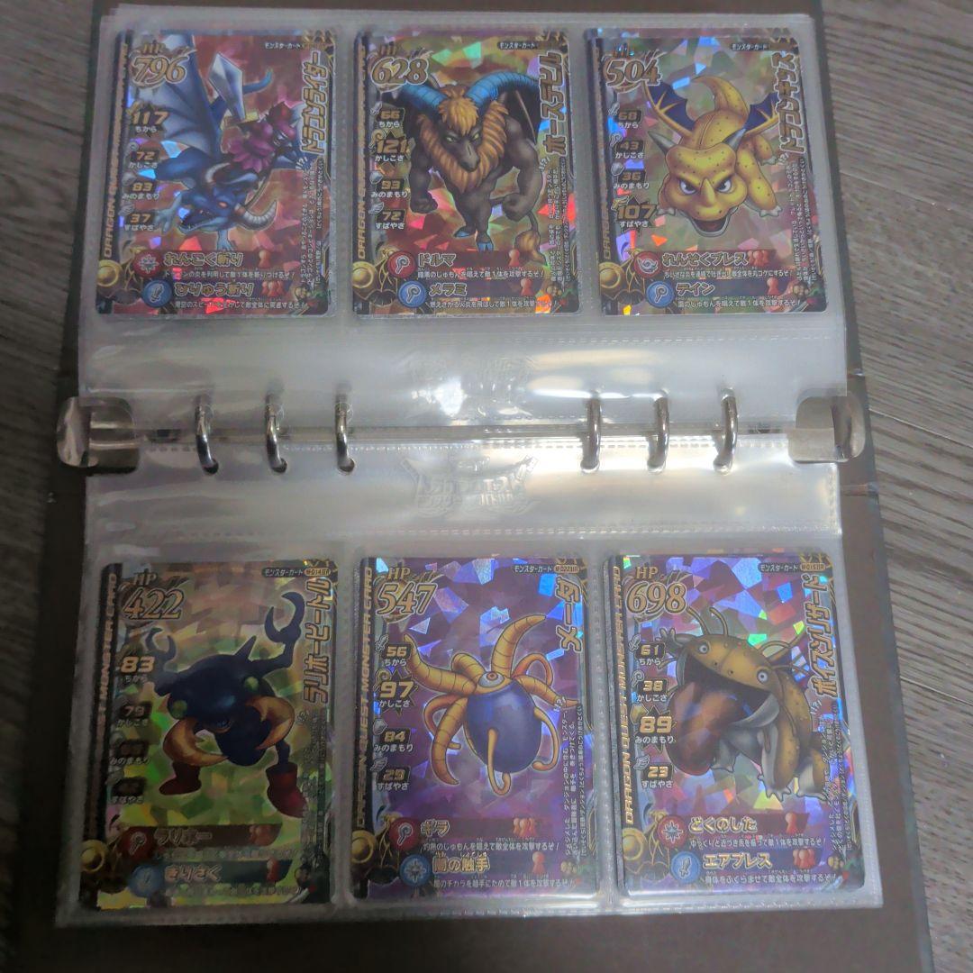 ドラゴンクエスト　モンスターバトルロード2　 引退品・まとめ売り