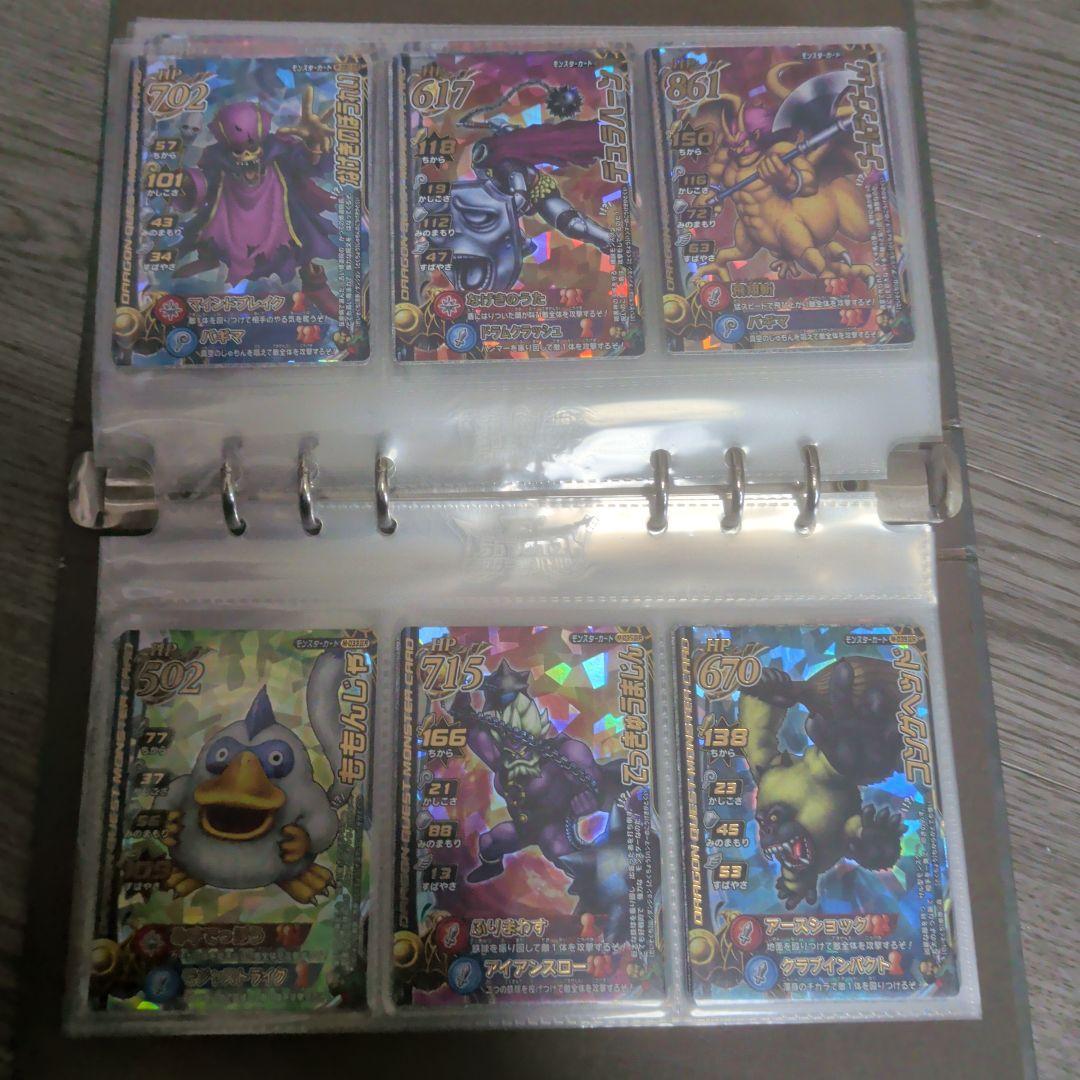 ドラゴンクエスト　モンスターバトルロード2　 引退品・まとめ売り