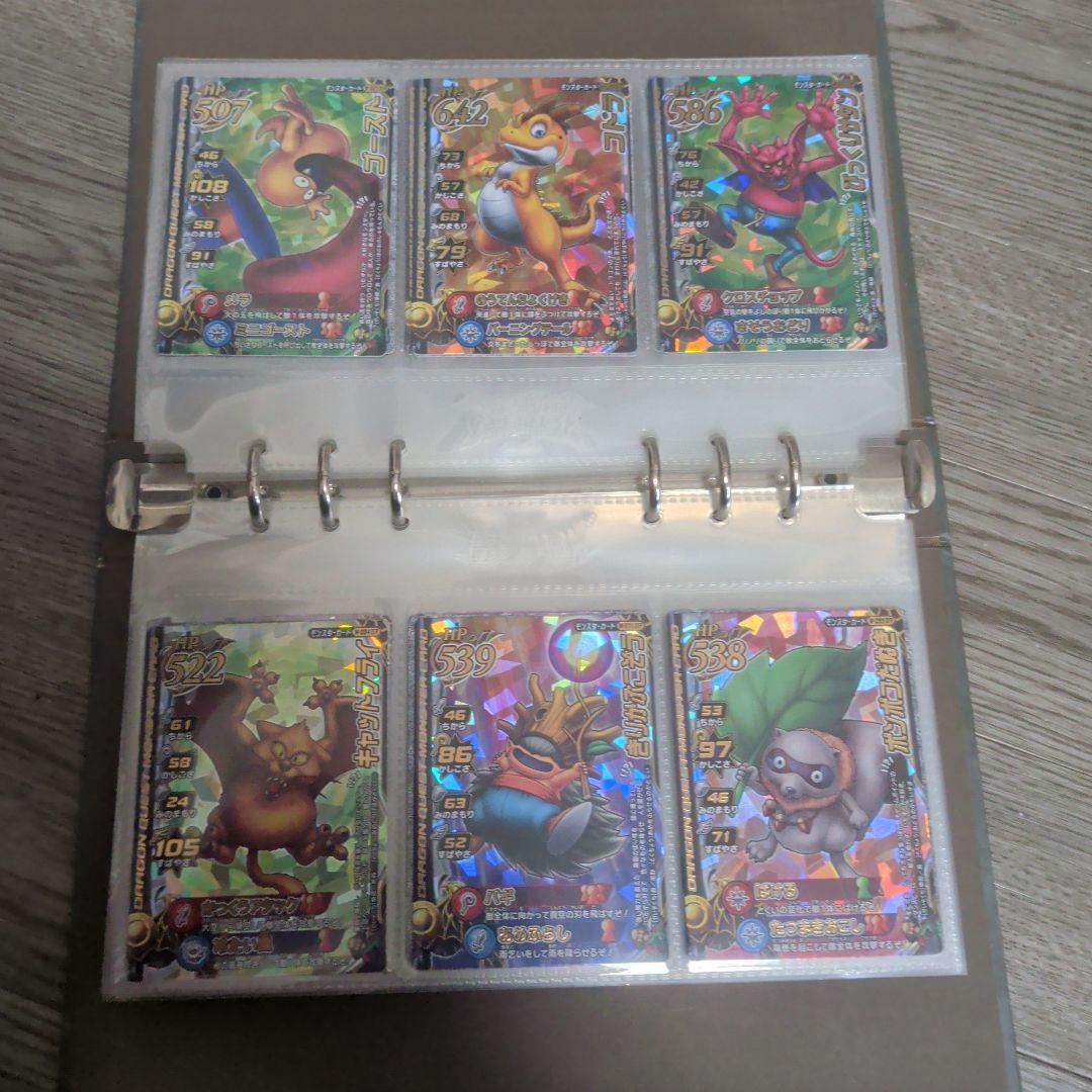 ドラゴンクエスト　モンスターバトルロード2　 引退品・まとめ売り