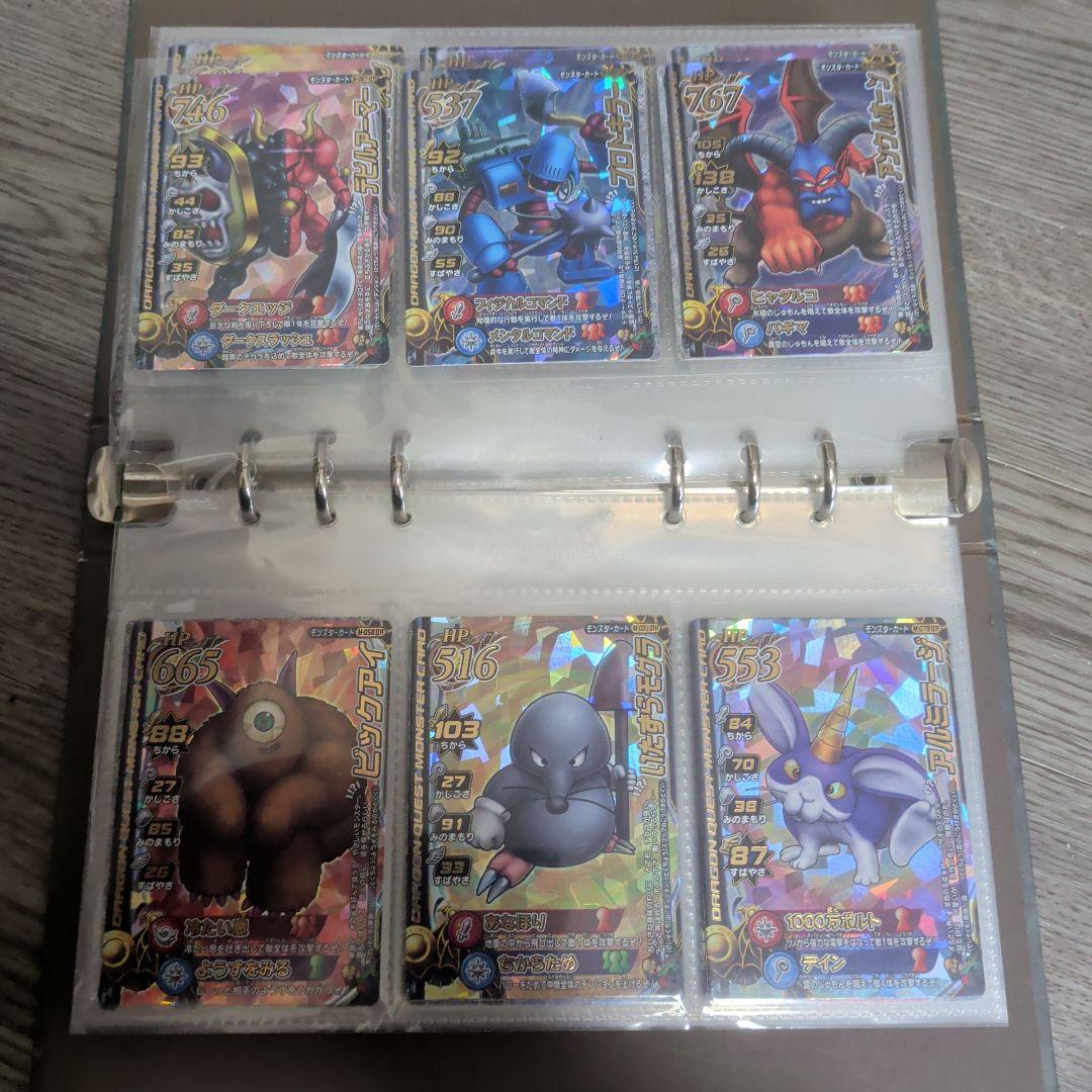 ドラゴンクエスト　モンスターバトルロード2　 引退品・まとめ売り