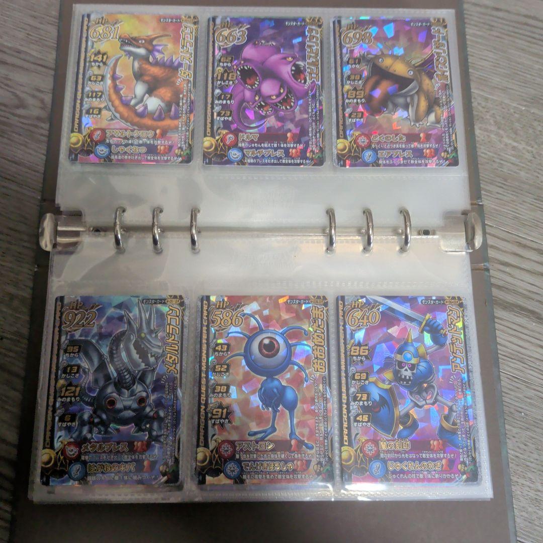 ドラゴンクエスト　モンスターバトルロード2　 引退品・まとめ売り