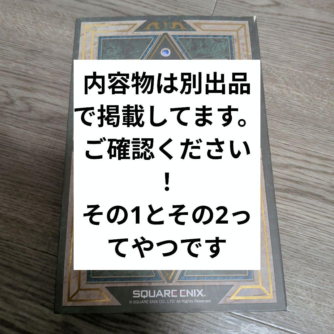 ドラゴンクエスト　モンスターバトルロード2　 引退品・まとめ売り