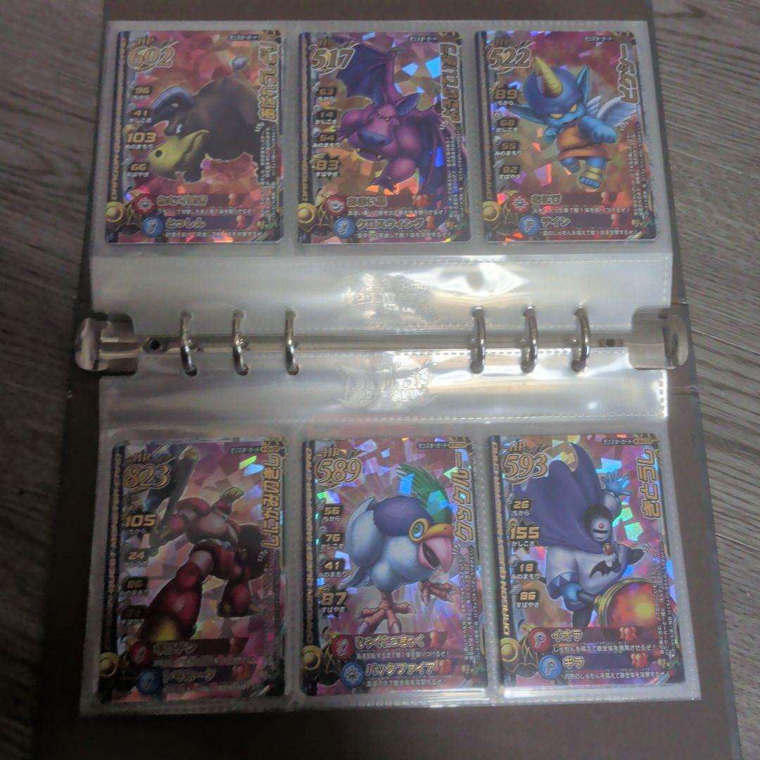 ドラゴンクエスト　モンスターバトルロード2　 引退品・まとめ売り
