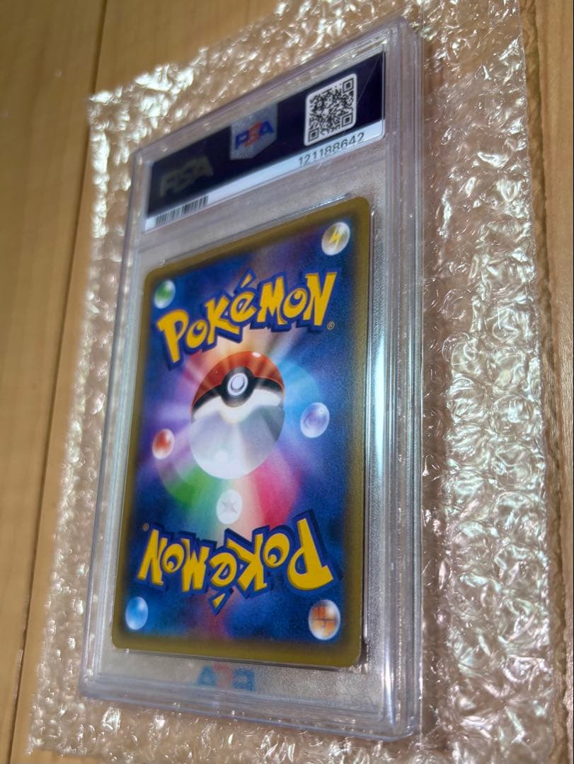 PSA10☆ フウロ プロモ 164/XY-P