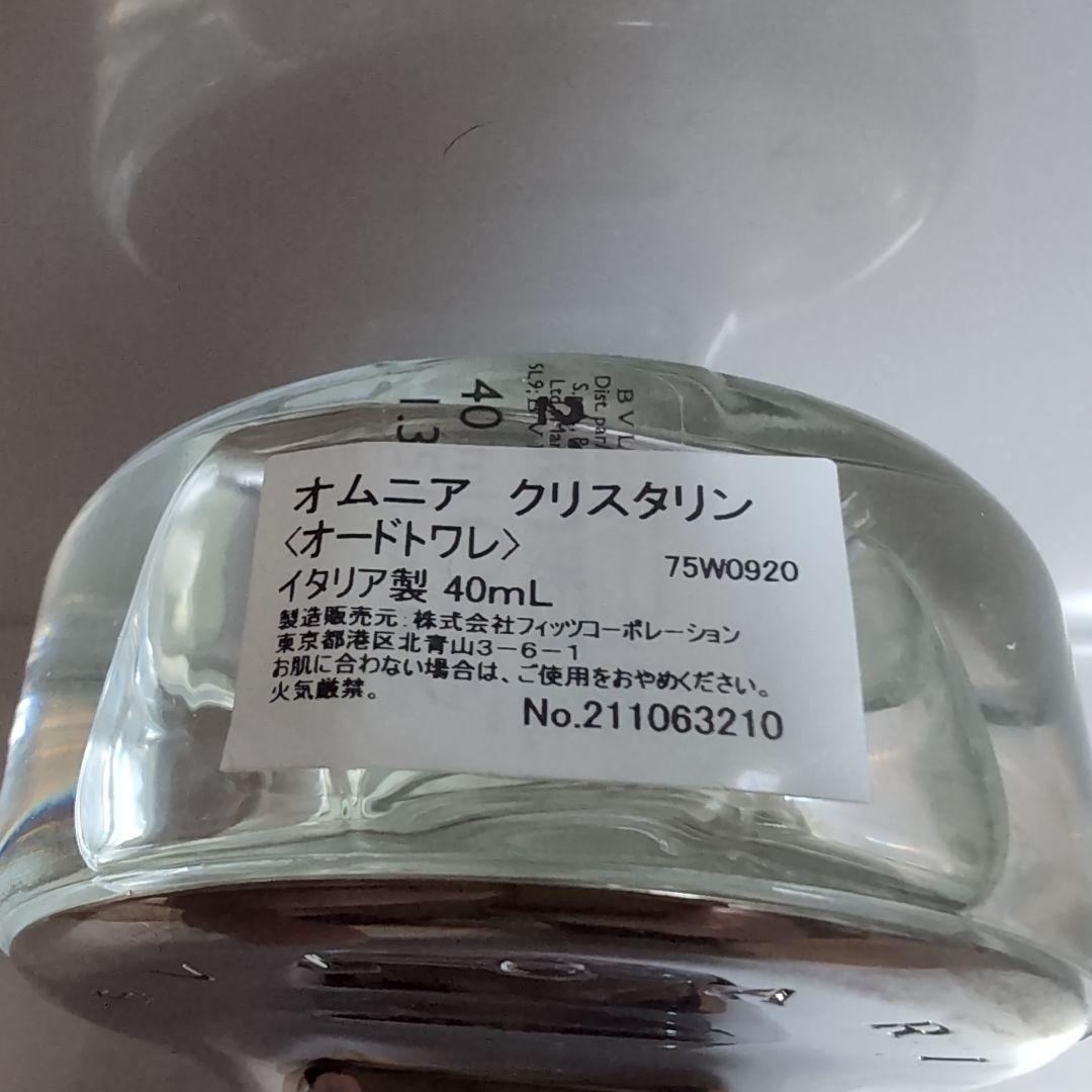 BVLGARI オムニアクリスタリン40ml