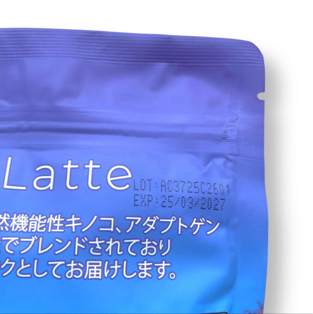 【mar様フォロー割価格】アダプトラテ ★ デカフェ360g＋12g