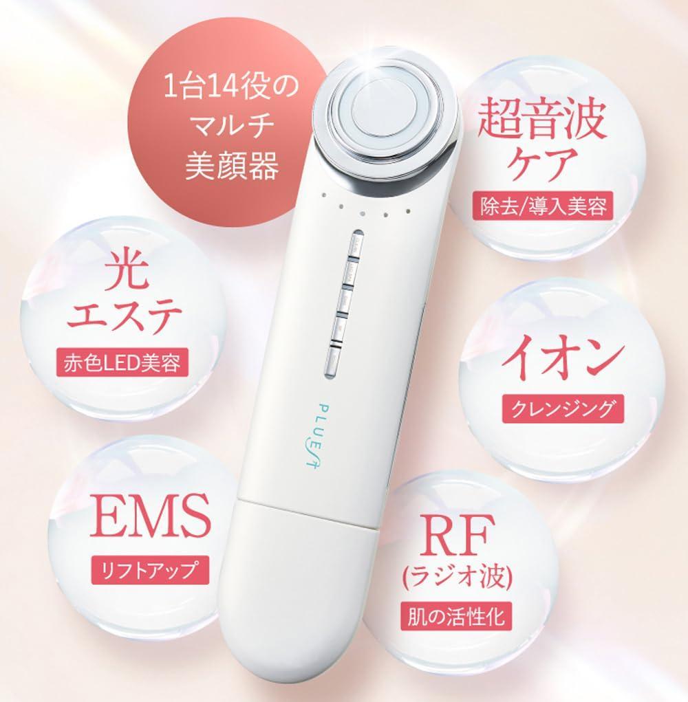 ☆自宅で簡単　美肌　フェイシャルスパ 　美顔器 リフトアップ
