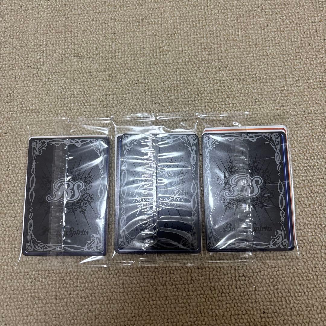 バンダイカードフェス 来場者特典 入場特典 未開封 3個セット