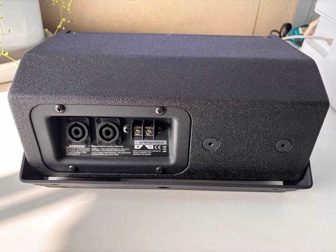 Bose スピーカー　②