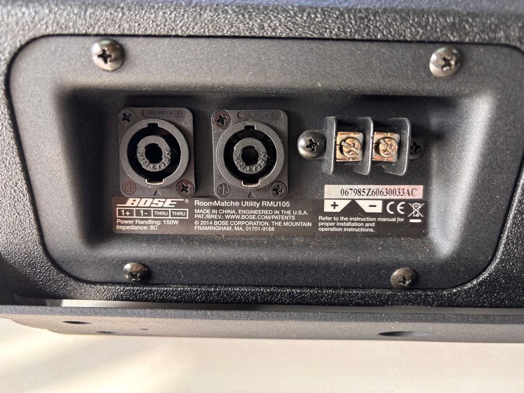 Bose スピーカー　②