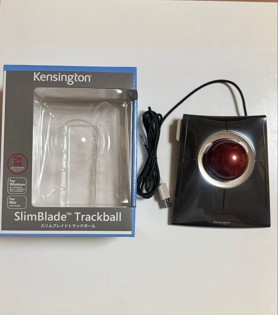 Kensington SlimBlade Trackball 本体 ケンジントン