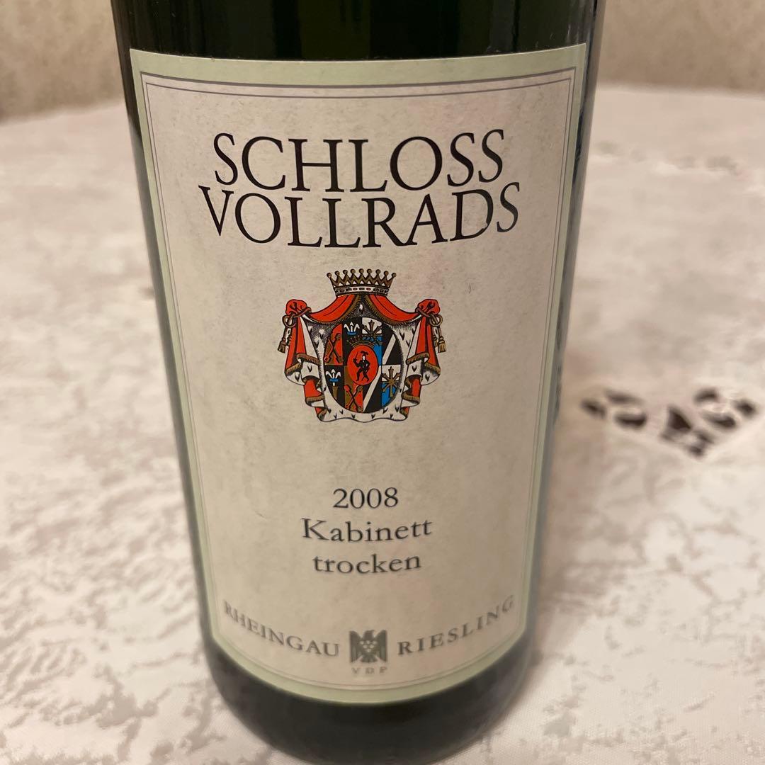 SCHLOSS VOLLRADS 2008 750ml ワイン