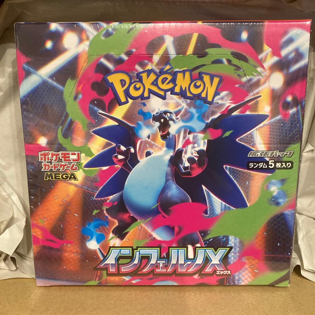 コ*ア様 ポケモンカードゲーム MEGA インフェルノX BOX シュリンク付き