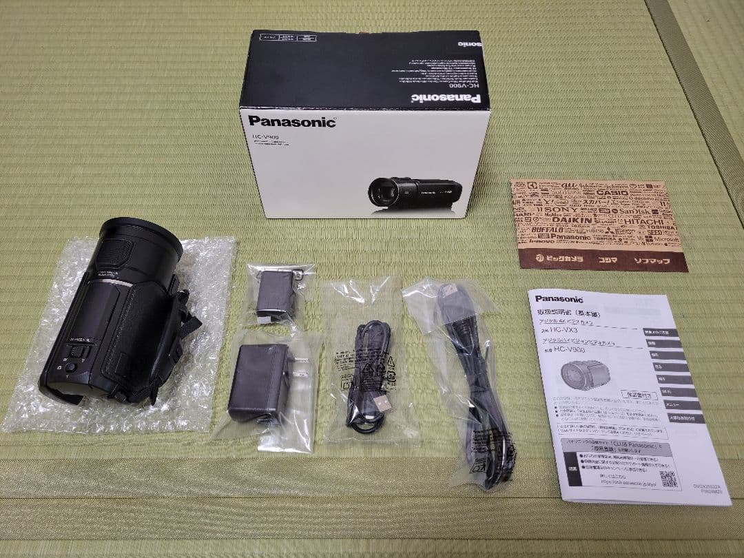 Panasonic HC-V900 FULL-HDビデオカメラ