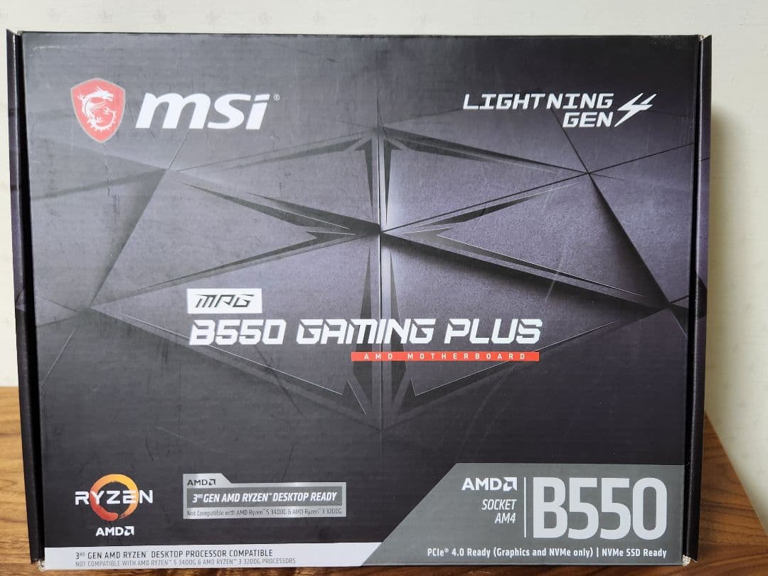 CPU Ryzen7 5700X + MSI B550 GAMING PLUS