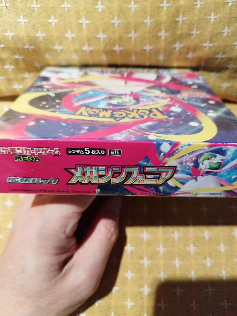 ポケモンカードゲーム メガシンフォニア（シュリンク付き）＋スタートデッキ／未開封