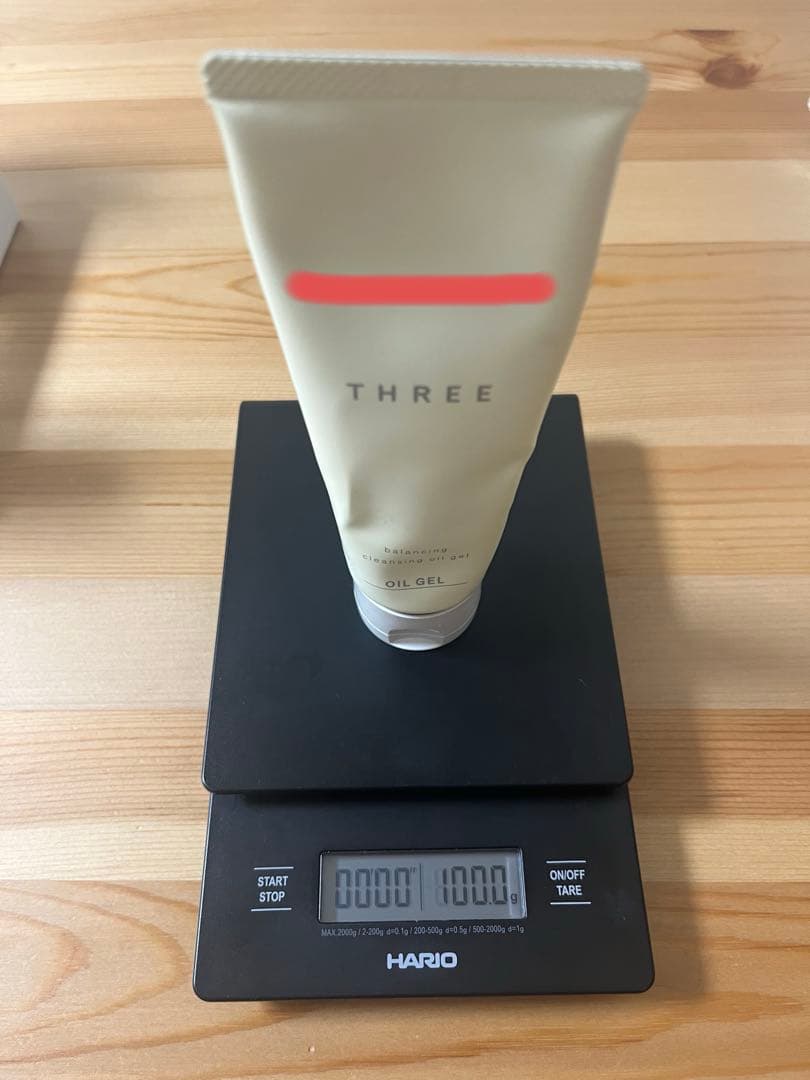 THREE クレンジング　化粧水　乳液　クリームセット