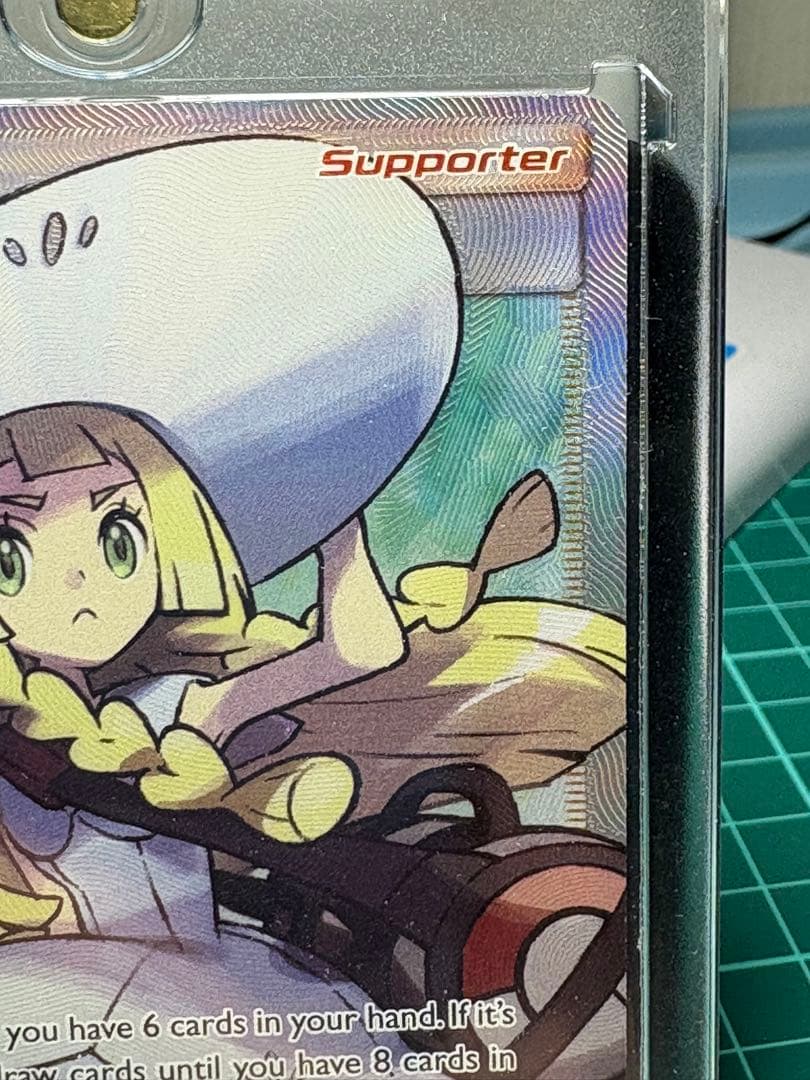 h*K様 リーリエ SR SM1M コレクションムーン 066/060、英語版、