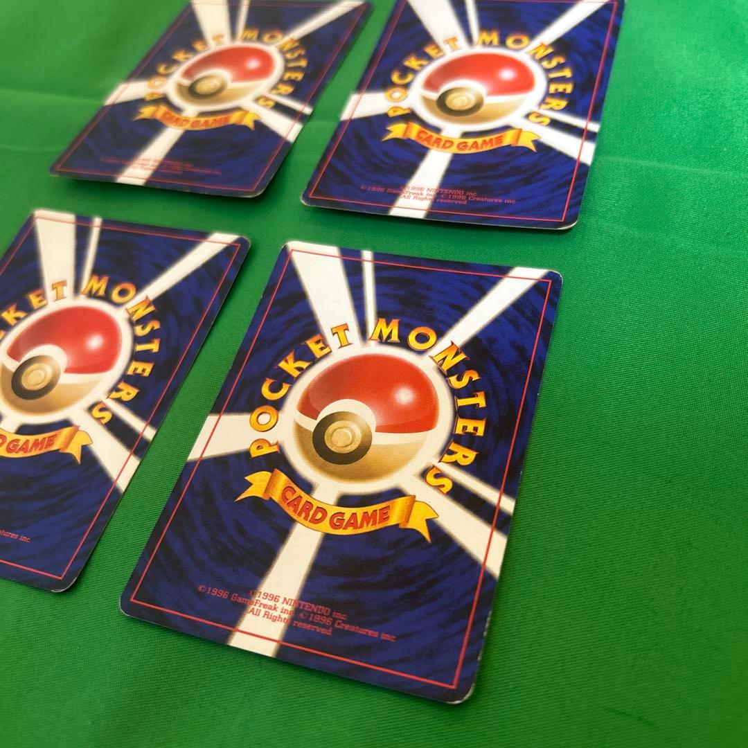 ポケモンカード　旧裏　カスミの4枚セット