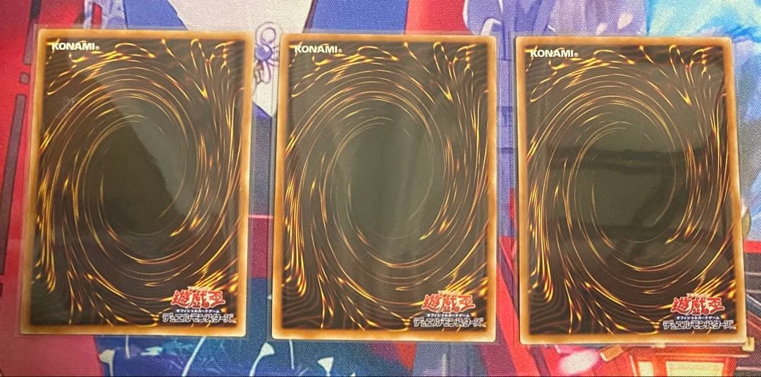 星辰砲手ファイメナ　プリズマ　3枚セット
