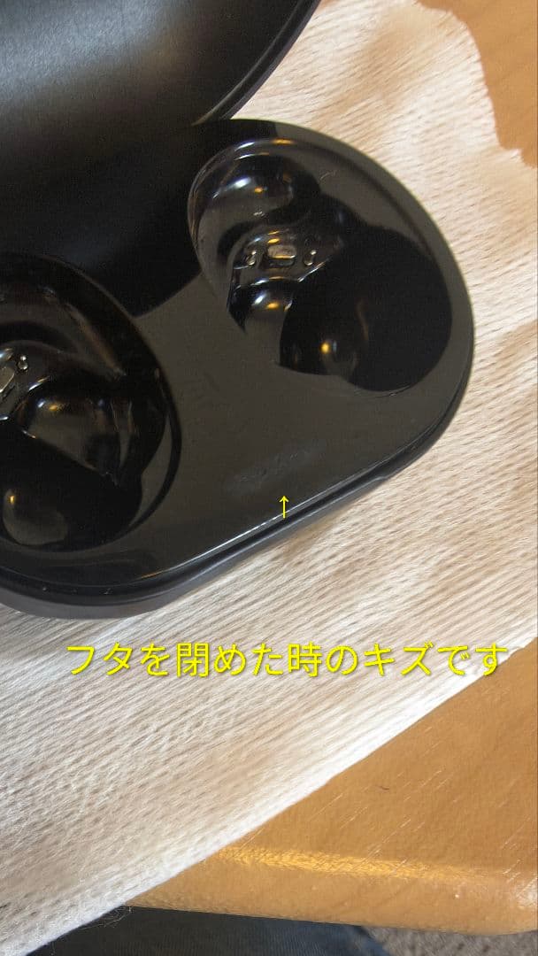 Bose ワイヤレスイヤホン Ｌ、Rブラック 充電ケース付き