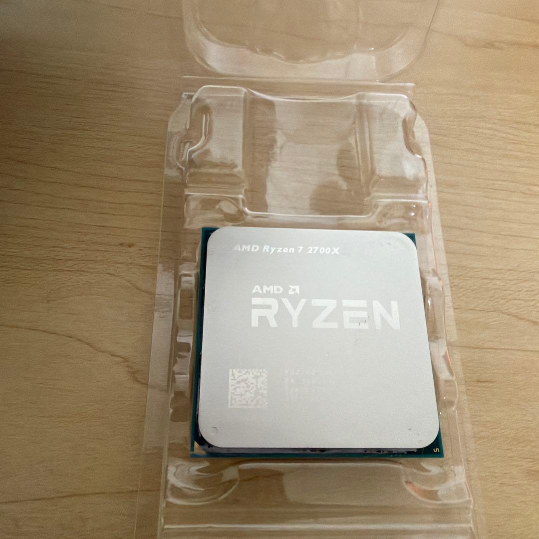 CPU AMD CPU Ryzen 7 2700X BOX
