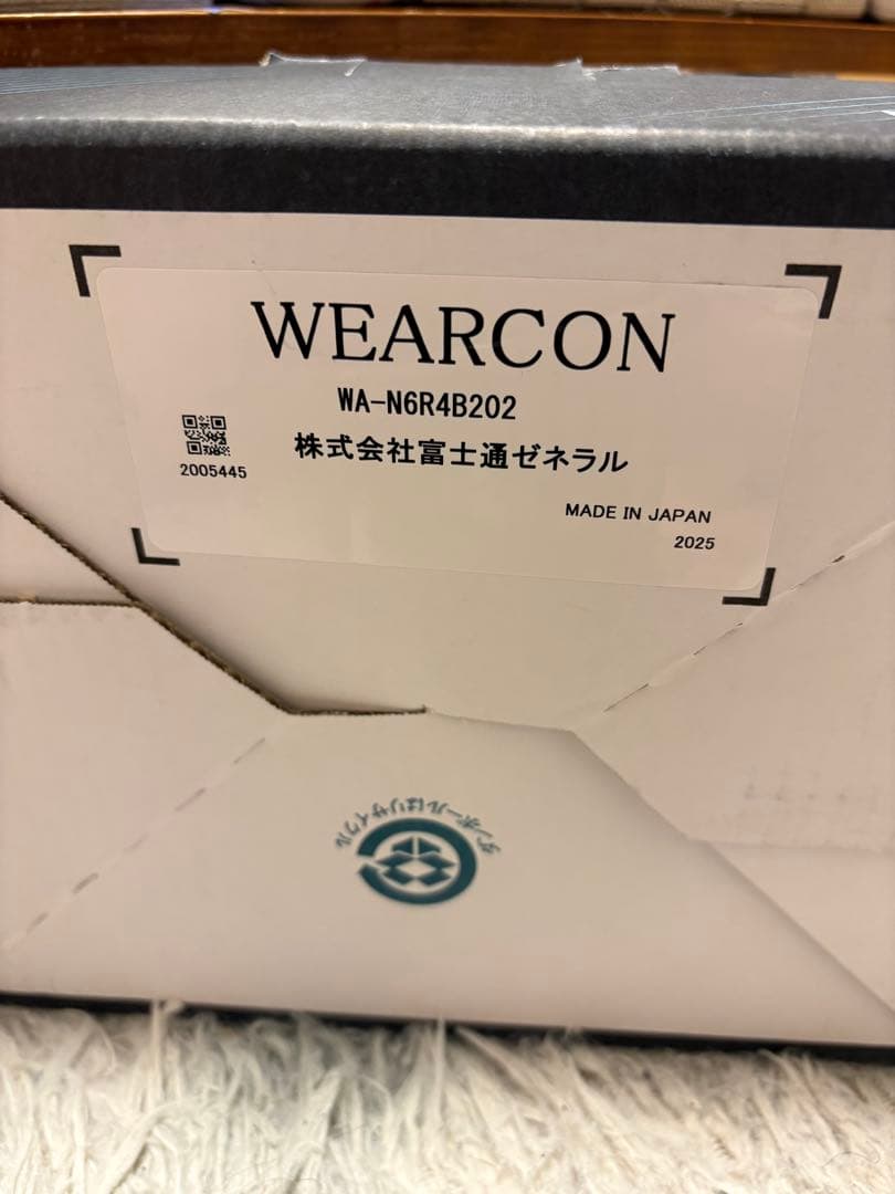 富士通ゼネラル ウェアラブルエアコン 冬はヒーターとして♪
