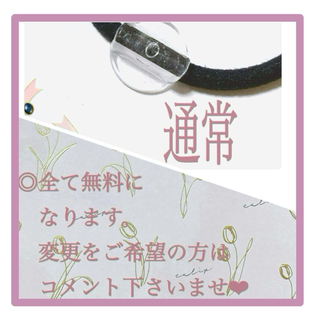 No 51❣️さくら型大人可愛いレジンヘアゴム❣️٩(๑❛ᴗ❛๑)۶❣️