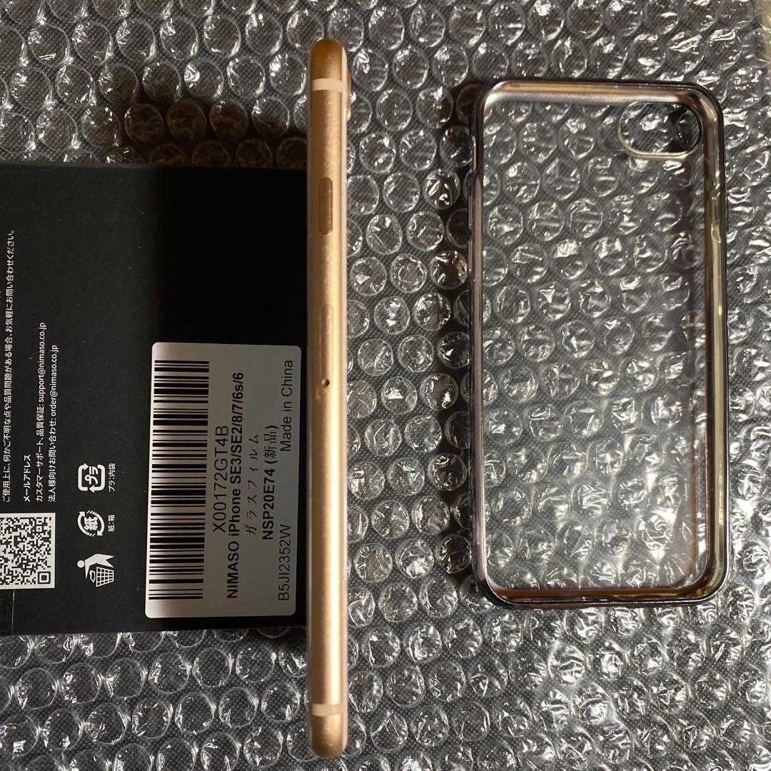 M*O様 iPhone8 バッテリー100% 互換