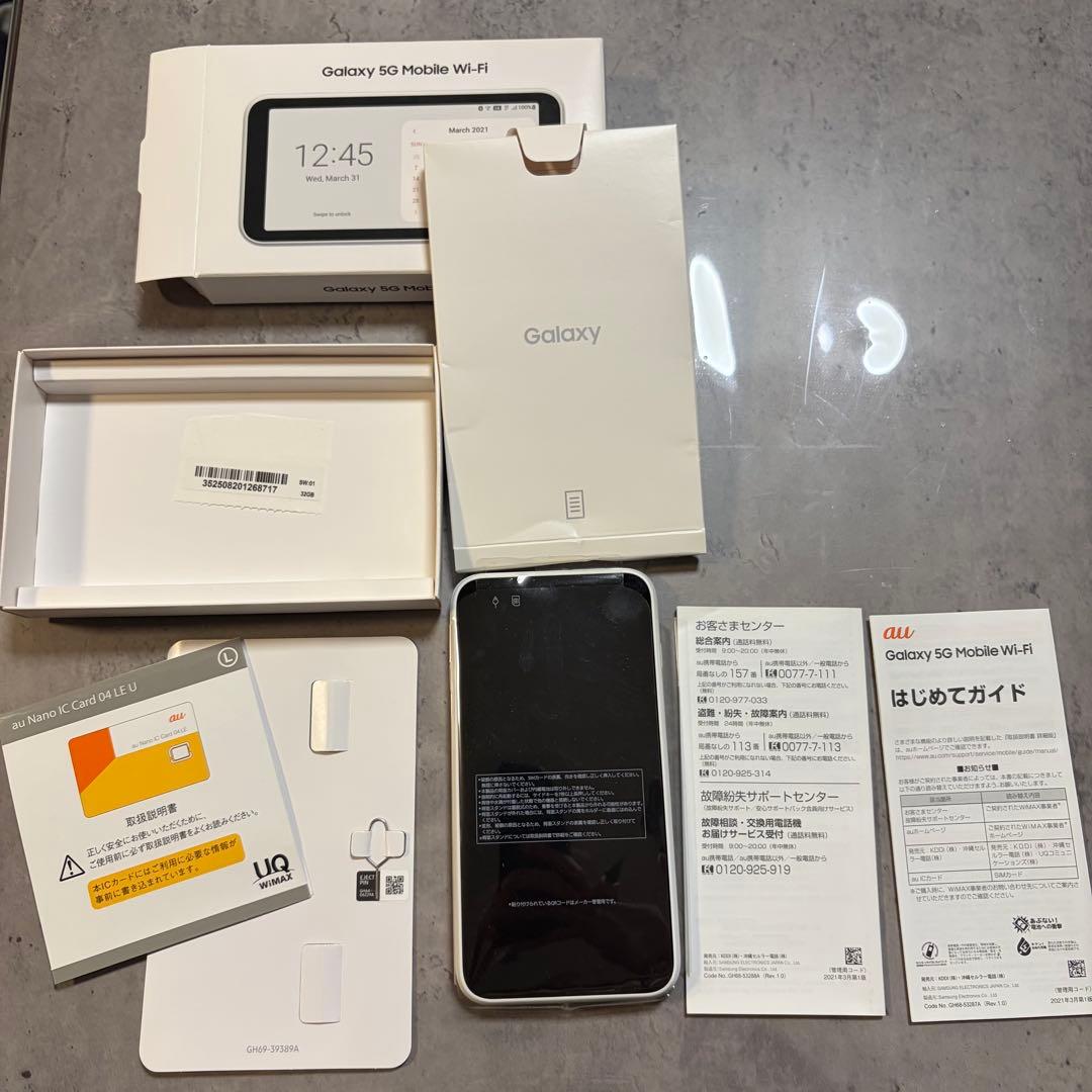 Galaxy 5G Mobile Wi-Fi SCR01 美品 モバイルルーター