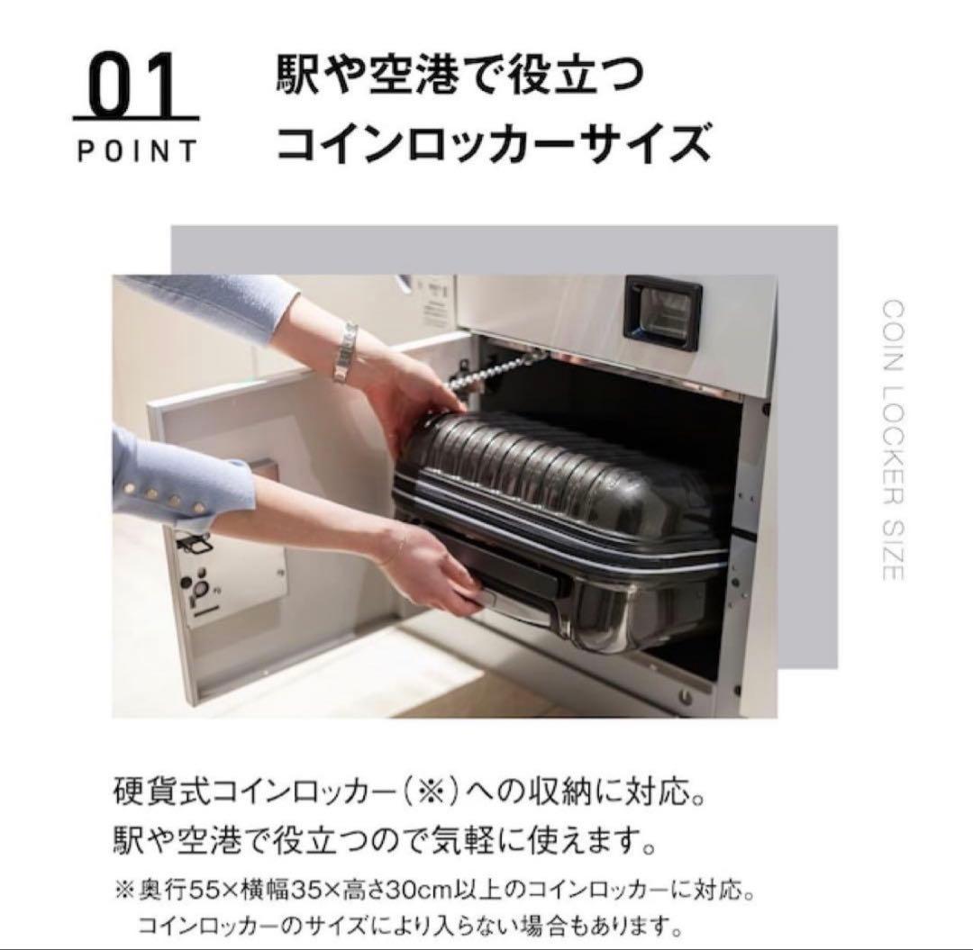 SKYNAVIGATOR ロッカーOK キャリーケース SSサイズ ピンク