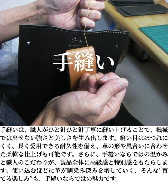 栃木レザー 手帳型スマホケース 本革 iPhone15 16 17 スタッズ 黒