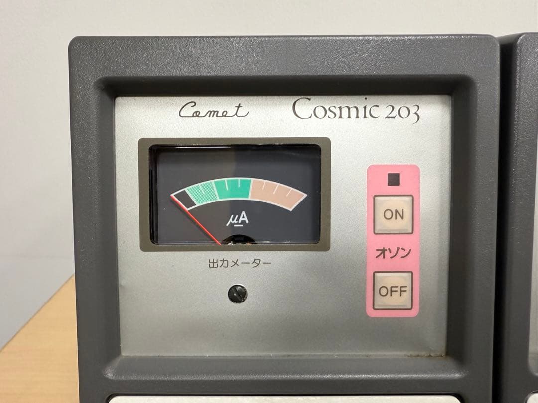 SI367☆コメット電気☆赤外線ランプ☆Cosmic 203 / 218☆美容器