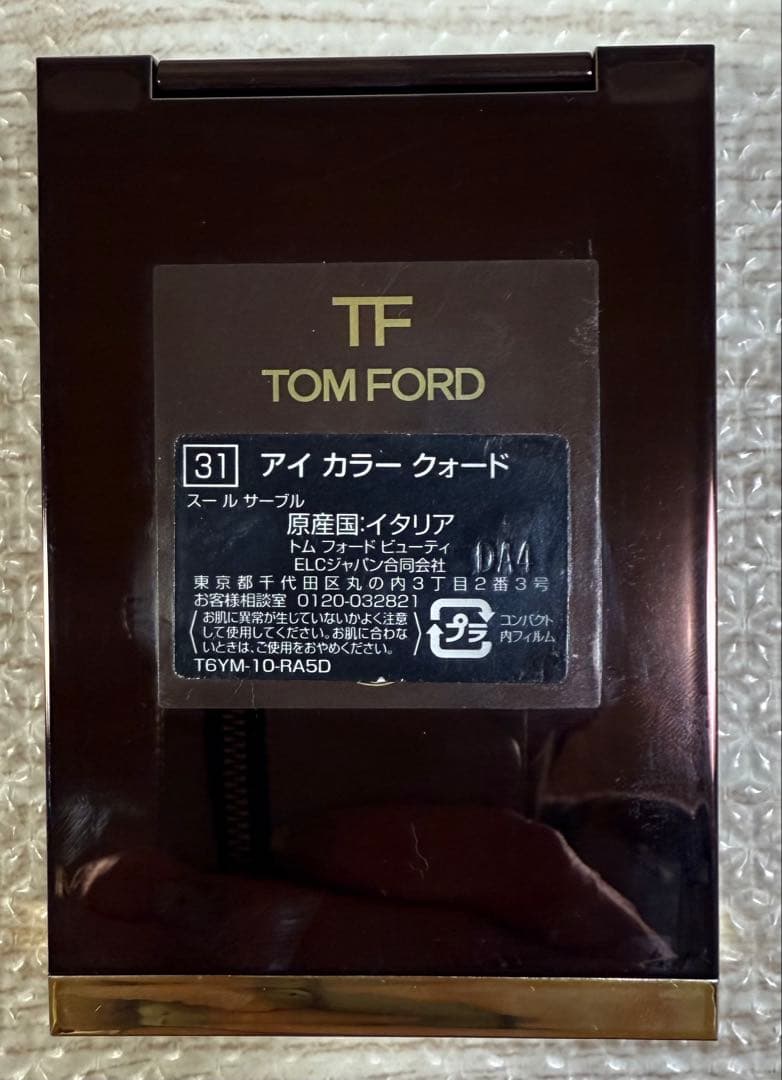 TOMFORD アイカラークォード　31 スールサーブル