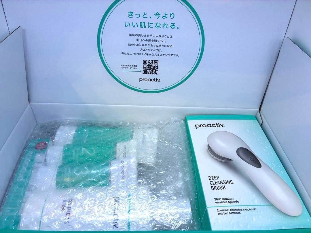 【新品未開封】プロアクティブ　6点セット　ニキビケア