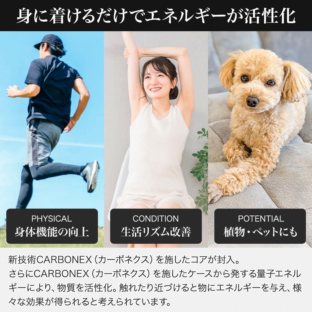 CLEMIRA 『アスリート』正規品