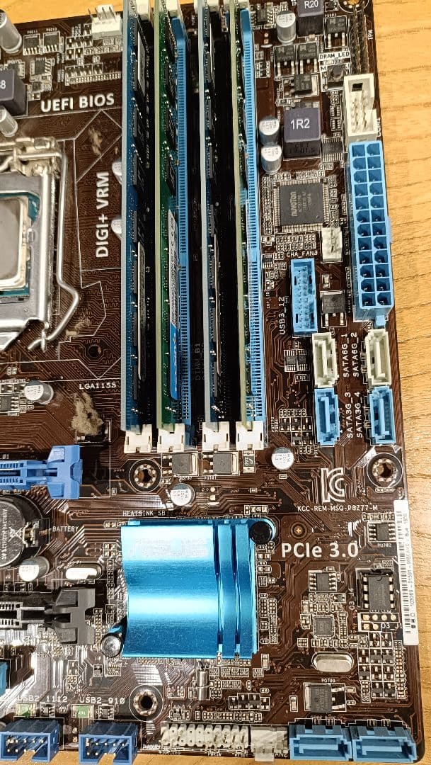 ASUS P8Z77-M マザーボード + i7-3770 + DDR3メモリ