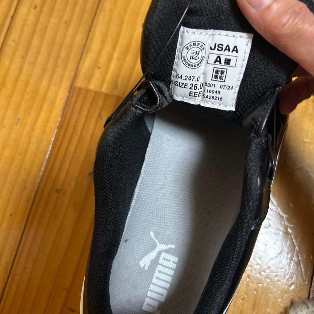 PUMA安全靴