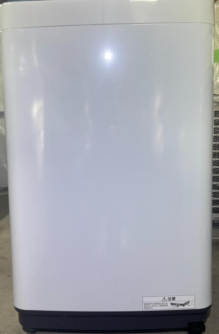 アイリスオーヤマ 全自動洗濯機 IAW-T504 2023年製 5kg