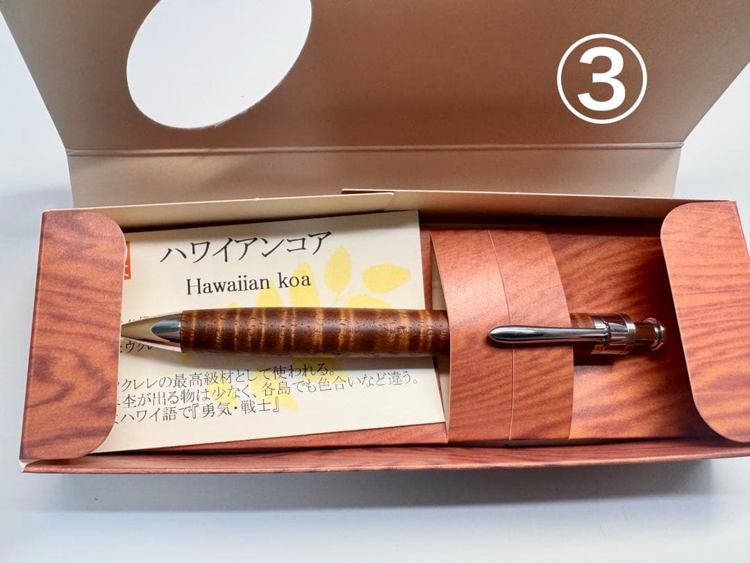 木軸ペンまとめ売り　野原工芸　ボナンペン　クラフトa 工房楔　花梨瘤　黒柿　栞