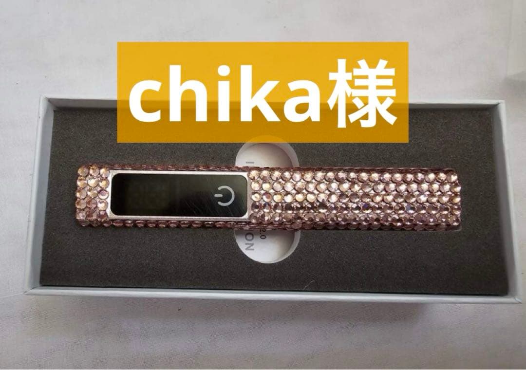 chika ネイル ハンディライト
