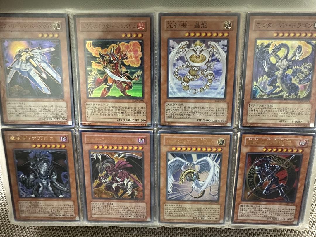 遊戯王OCG モンスターカードセット 全てレアカード 引退まとめ売り　効果